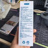 杜蕾斯（durex）净润人体医用润滑液60ml 情趣用品夫妻床上 润滑油剂房事免洗可舔 实拍图