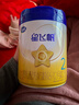 飞鹤星飞帆 婴幼儿奶粉2段(6-12个月) 700g*6【28天新鲜直达】 5HMOs 实拍图