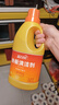 蓝月亮地板清洗剂 2kg/瓶*2 柠檬香 家庭清洁  木地板瓷砖洗地机清洁剂 实拍图