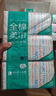 全棉时代【孙颖莎同款】洗脸巾 80片*18包100%棉柔毛巾一次性整箱20*20CM 实拍图