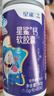 星鲨液体钙软胶囊好吸收儿童钙助力骨骼发育1岁以上儿童成人补钙乳钙 60粒*6盒 +赠12盒10粒D 实拍图