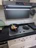 米家小米燃气灶液化气煤气灶P1国家补贴双边定时嵌入式家用4.8kW猛火灶具【搭配净烟机系列】MJ03CY 实拍图