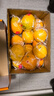 京鲜生 当季鲜橙 净重10斤  单果200-270g 生鲜橙子水果礼盒 实拍图