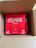 可口可乐（Coca-Cola）碳酸汽水摩登罐饮料330ml*6罐 实拍图