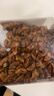 林安 严选山核桃仁 非油炸每日坚果儿童休闲零食品铺子干果 480g 罐装 实拍图