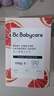 babycare新生婴儿童洗衣皂专用肥皂宝宝内衣皂香皂抑菌去渍 西柚150g*5块 实拍图