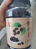 贡苑特优级大果桑葚干520g 精选攀枝花无沙搭枸杞桂圆菊花茶养生茶 实拍图