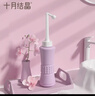 十月结晶孕产妇妇婴私处冲洗器屁股外会阴便携清洗器 实拍图