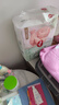 好奇（Huggies）小森林纸尿裤NB66片(5kg以下)尿不湿心钻【透氧顶配更低敏】 实拍图