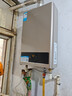 美的液化气煤气热水器【HWA 液化气款】智能精控恒温 节能省气 低水压启动 国补15% HWA液化气 12L 实拍图