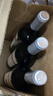 张裕葡小萄赤霞珠甜红葡萄酒整箱微醺自营送礼聚会甜型国产红酒 实拍图