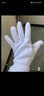 普舍（PUTSCHE）背三筋白手套礼仪舞蹈表演保安物业酒店男女 白色高品棉带扣手套10双 实拍图