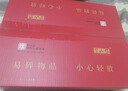 半山农 人参虫草酒150ml*12瓶52度粮食酒 东北特产送长辈滋补品过节礼品 实拍图