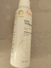 雅漾（Avene）舒泉调理喷雾150ML 定妆补水保湿 爽肤水化妆水 护肤中喷礼物 实拍图
