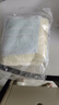 洁丽雅（Grace）7A级抗菌纯棉毛巾 柔软吸水新疆长绒棉洗脸巾2条装粉+兰 实拍图