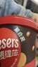 麦提莎（Maltesers）麦芽脆心牛奶巧克力 桶装520g 桶装 休闲零食 糖果 生日礼物 送礼 实拍图