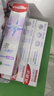 高露洁（Colgate）劲白系列小苏打牙膏牙刷套装牙膏北美留兰味120g*3+牙刷*3去口气 实拍图