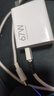 小米 原装USB-C数据线100cm 6A充电线白色 适配USB-C接口手机游戏机充电xiaomi红米redmi/k70 实拍图