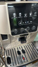 德龙（Delonghi）咖啡机全自动 意式家用 15Bar泵压 美式豆粉两用 13档研磨 自动奶泡 原装进口 S系列新品 S8 Latte 触控操作 一键式菜单 温度调节 大容量水箱 实拍图