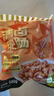 龙大美食清卤肥肠1斤装 火锅食材卤味熟食半成品食品下酒菜肥肠猪大肠生鲜 实拍图