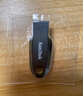 闪迪（SanDisk）64GB USB3.2 U盘 CZ550黑色 读速100MB/s 安全加密 数据恢复 学习办公电脑车载 高速大容量优盘 实拍图