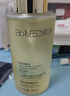 肌活（Bio-MESO） 糙米水1.0 300ml补水保湿爽肤水湿敷水精华水护肤生日礼物 实拍图