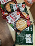 三全葱香手抓饼900g10片装 儿童早餐半成品速食食品生鲜面点家庭早餐 实拍图