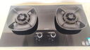 华帝（VATTI）【升级70%热效率】国家补贴燃气灶具天然气灶家用嵌入式5.2kW猛火灶以旧换新煤气灶双灶台i10308 实拍图