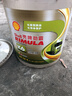 壳牌（Shell）劲霸柴油机油 K6 15W-40 CK-4 4L 国六 重负荷柴机油 实拍图
