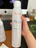 雅漾（Avene）舒泉调理喷雾150ML 定妆补水保湿 爽肤水化妆水 护肤中喷礼物 实拍图