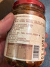 川娃子 剁椒蒜蓉酱蒜泥酱 火锅烧烤蒜蓉小龙虾生蚝调料烧烤烤肉蘸料240g 实拍图
