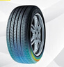 邓禄普（DUNLOP）轮胎 205/55R16 91V VEURO VE302 实拍图