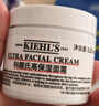 科颜氏（Kiehl's）全新第三代高保湿面霜125ml补水保湿护肤 生日礼物 实拍图