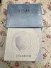欧诗漫（OSM）珍珠水活智润礼盒(洁水乳精华)补水保湿护肤品 生日礼物送女友 实拍图