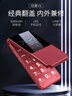 纽曼V8 翻盖老年人手机 超长待机4G老年机 2.8英寸大字体大声音大按键老人手机 学生备用功能机 酒红色 实拍图