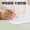 得力（deli）考试垫板A3书写垫板 学生考试作业书法绘画垫板 写字垫板复写板 72656A-J蓝色 实拍图