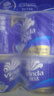 维达（Vinda）有芯卷纸【孙颖莎推荐】蓝色经典4层200克*27卷 高克重卫生纸整箱 实拍图