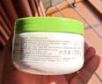 丝塔芙大白罐250g保湿面霜 “宝宝树”推荐 不含烟酰胺身体乳温和保湿 实拍图