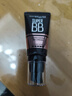 美宝莲巨遮瑕BB霜遮瑕提亮肤色裸妆素颜霜粉底液 30ml 象牙色 生日礼物 实拍图