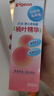 贝亲（Pigeon）桃子水  婴儿爽身露 四季通用 200ml  *2 实拍图