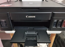 佳能（Canon）G3810大容量可加墨彩色多功能无线一体机（打印/复印/扫描/作业打印/微信远程WiFi 学生/家用） 实拍图