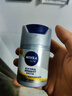 妮维雅（NIVEA）男士防晒套装 焕泽耀肤洗面奶护肤化妆品 提亮肤色乳液面霜精华露 焕泽套装 实拍图
