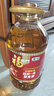 福临门食用油 小榨炒香压榨一级 花生油5L【保真花生油】 中粮出品 实拍图