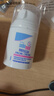 施巴（sebamed）婴儿护面霜儿童面霜宝宝润肤乳护肤霜擦脸霜3-6-12岁秋冬50ml 实拍图