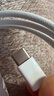 【95成新】Apple/苹果  60W USB-C 充电线 (1 米) iPhone 15 系列 iPad 快速充电 数据线 实拍图