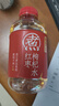 元气森林好自在 红豆薏米水 元气自在水 无糖饮料整箱植物饮品 送礼 红枣枸杞水500mL*15瓶 实拍图