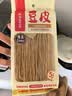 海底捞筷手小厨豆皮起泡豆皮响铃卷 火锅食材豆制品 麻辣香锅麻辣烫食材 油豆皮120g 实拍图