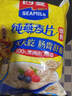 西麦即食燕麦片1000g袋谷物代餐营养早餐无额外添加蔗糖 实拍图