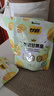 甘源牌有机板栗仁 即食甘栗仁坚果炒货休闲零食小吃免剥壳甘栗仁软糯香 50g有机甘栗仁*12袋 实拍图