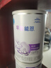 雀巢（Nestle） 早启能恩 特殊配方奶粉 早产低体重婴儿配方奶粉 400g 实拍图